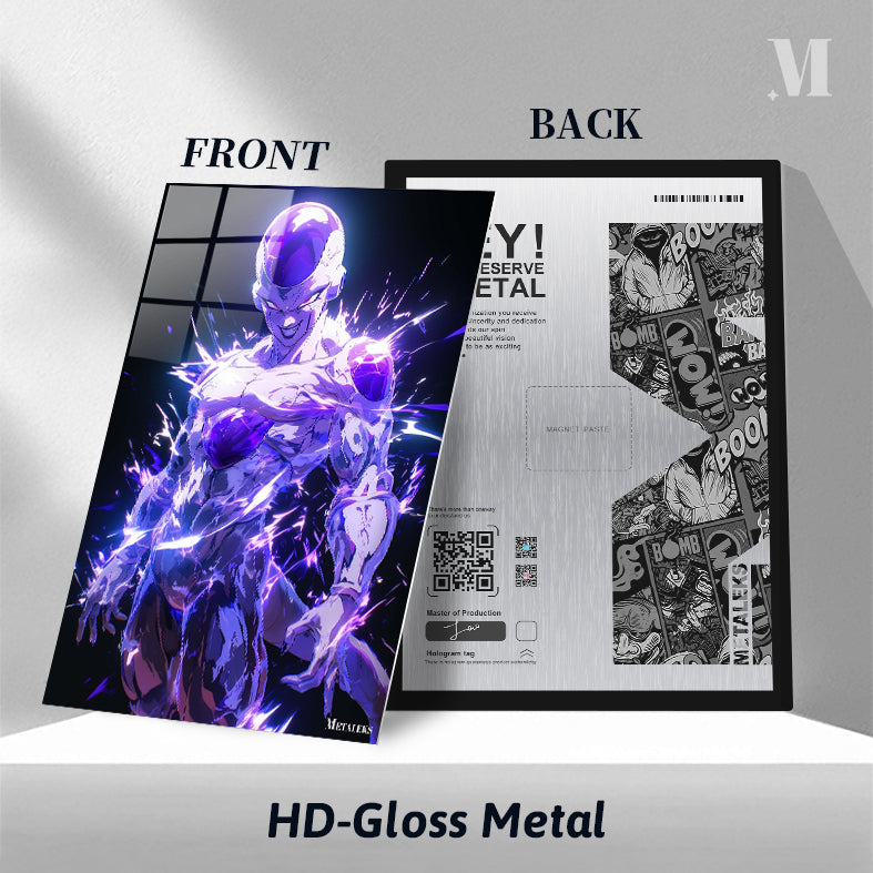 D - 250 FRIEZA DRAGON BALL H0731-25