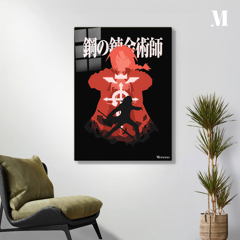 Fullmetal Alchemist 02 CS083025