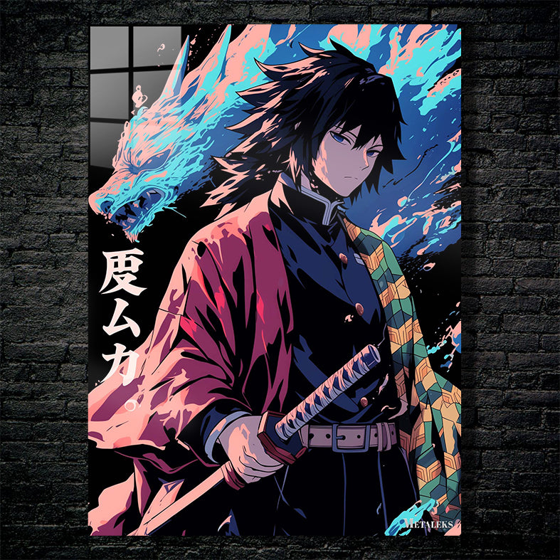 GE0213 Giyu Tomioka Demon Slayer 3