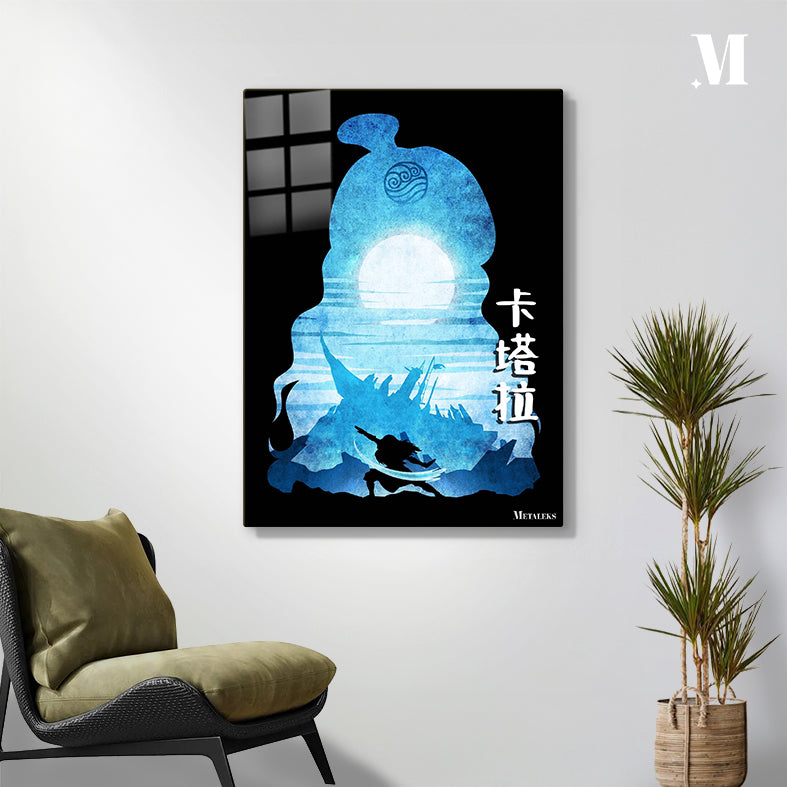 Minimalist Silhouette Katara 2