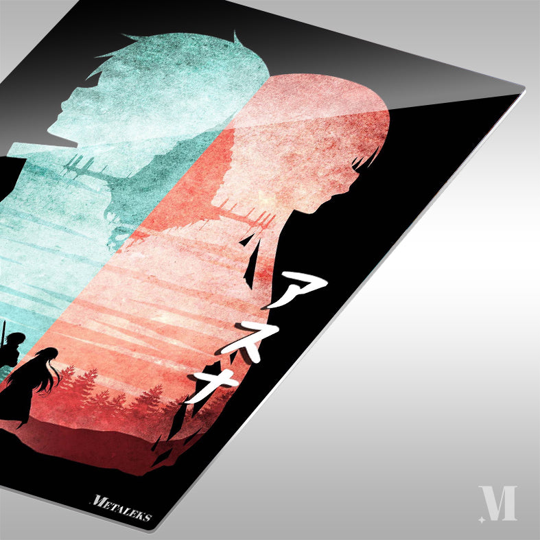 Minimalist Silhouette SAO 1