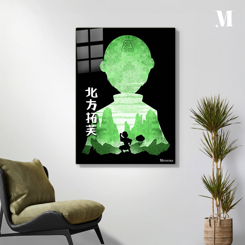 Minimalist Silhouette Toph 2