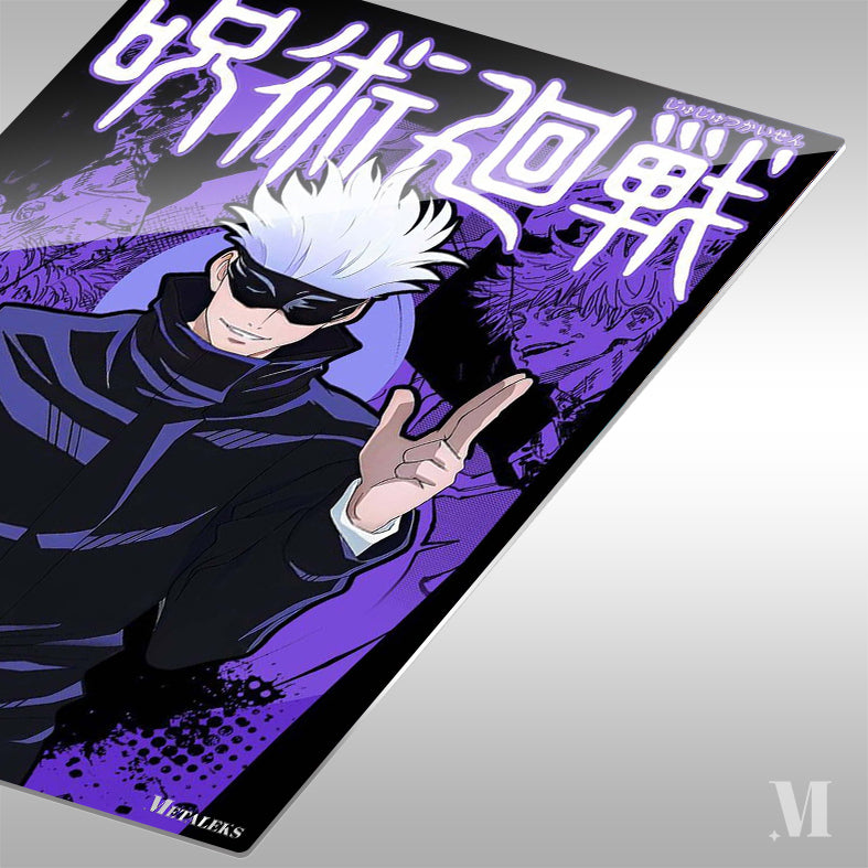 Satoru Gojo Jujutsu Kaisen D091025