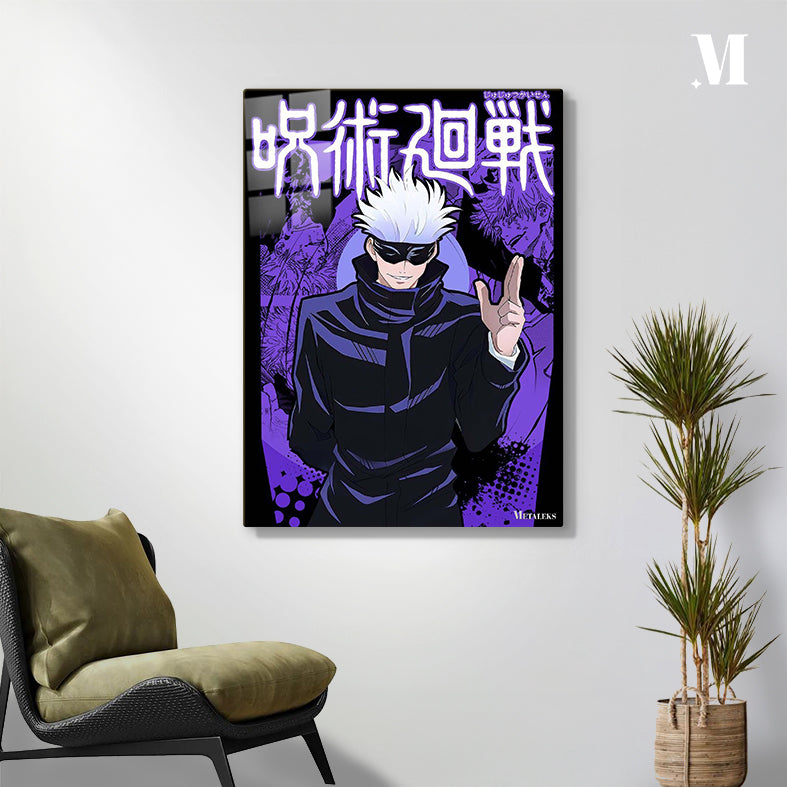 Satoru Gojo Jujutsu Kaisen D091025