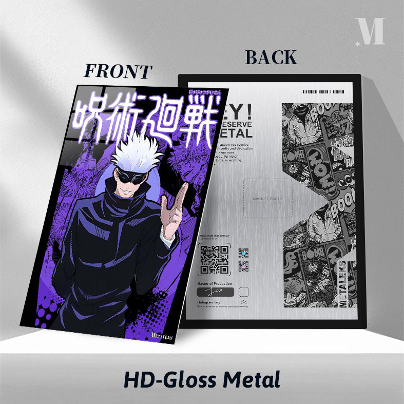 Satoru Gojo Jujutsu Kaisen D091025