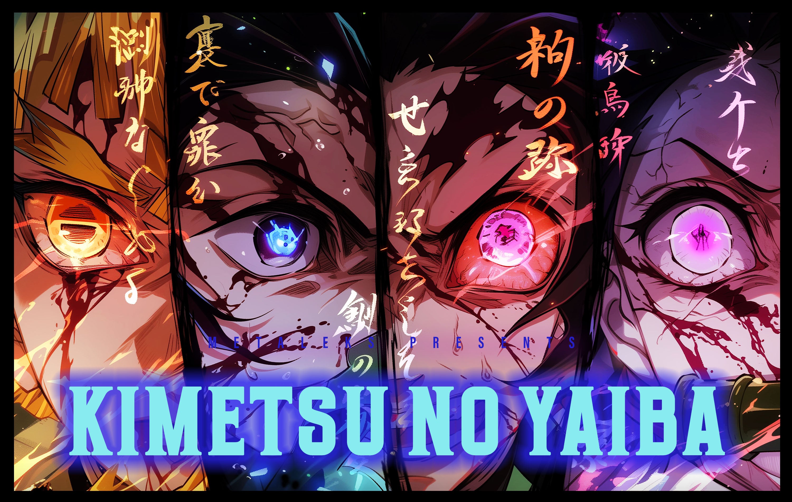 Kimetsu No Yaiba