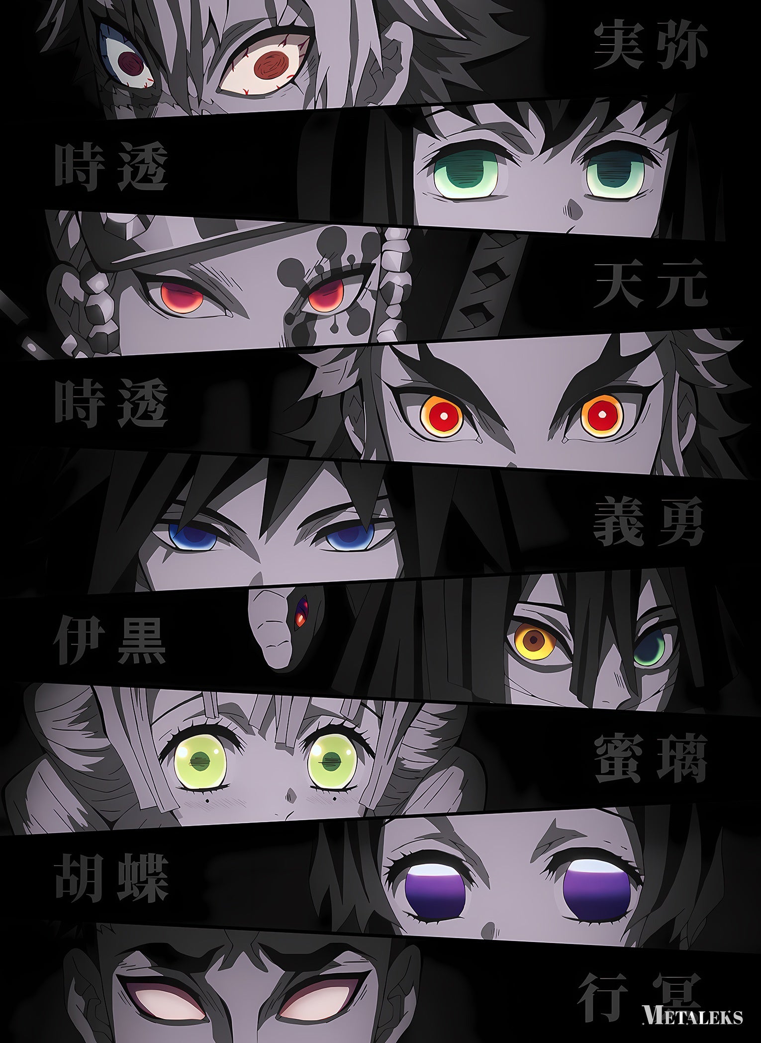 9 Hashira Demon Slayer