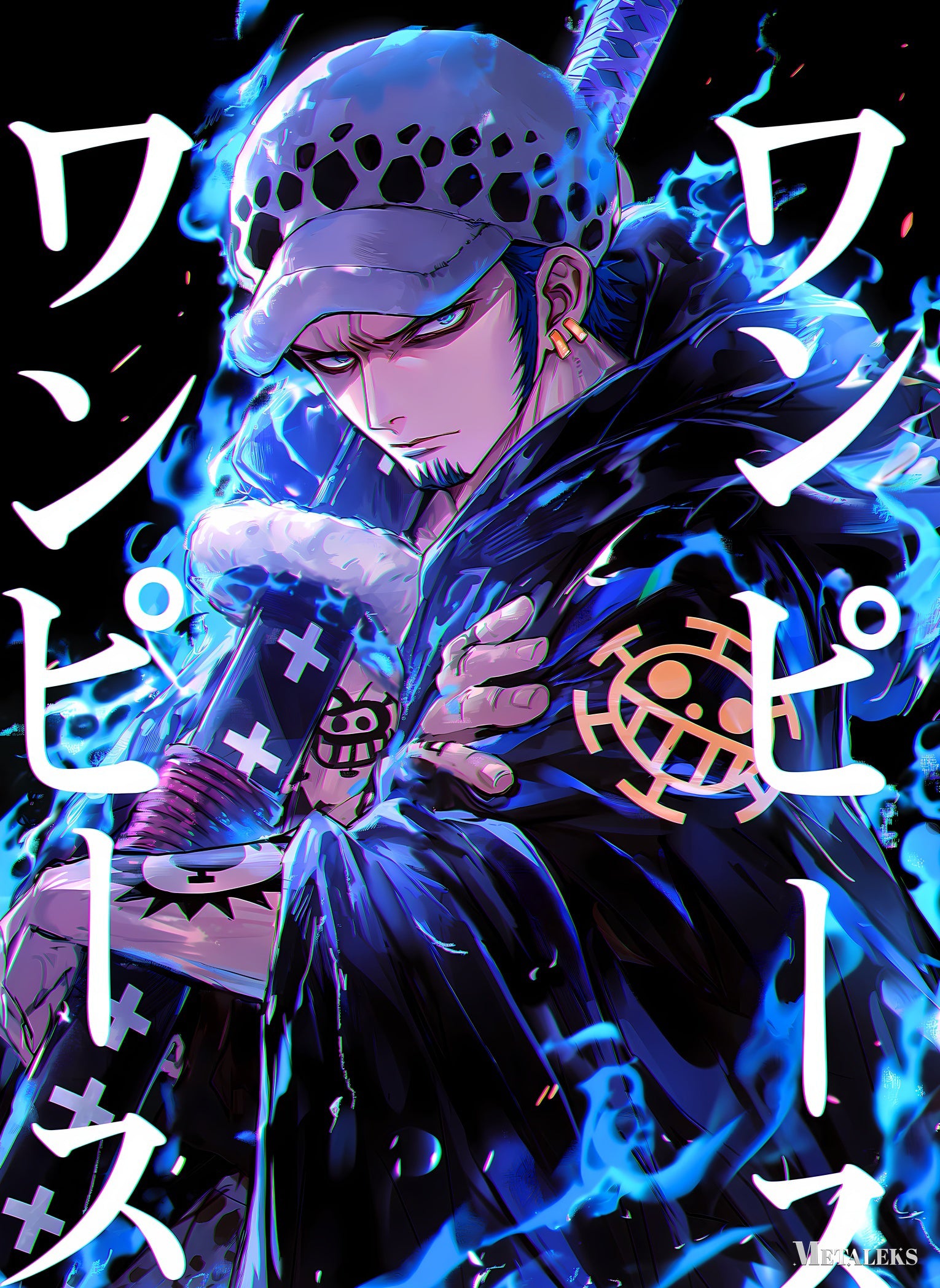 AE014 Trafalgar Law ~ One Piece