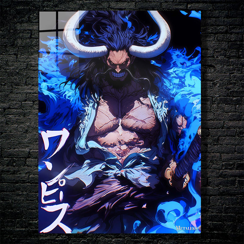 AE022 Kaido ~ One Piece