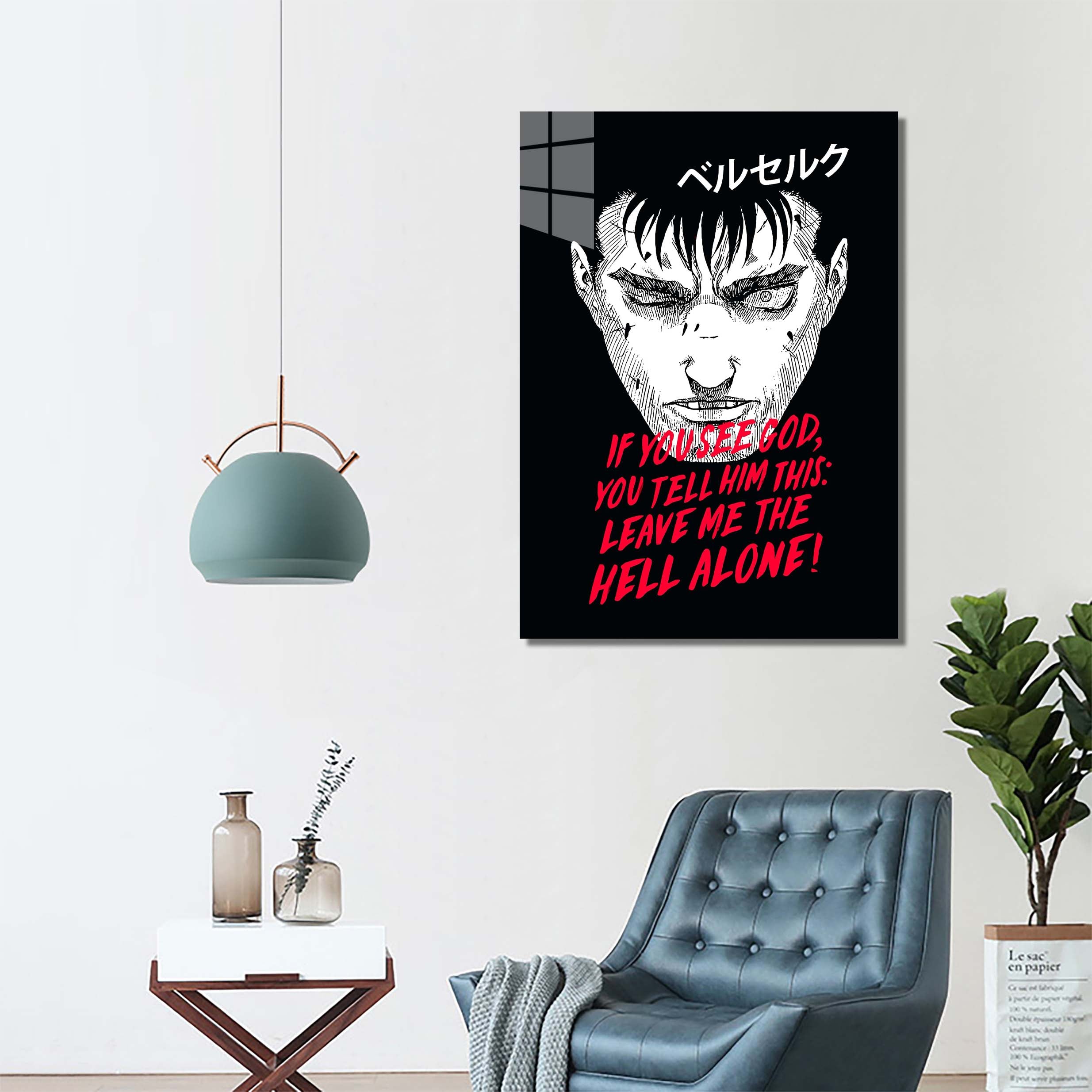 Berserk Art Quote