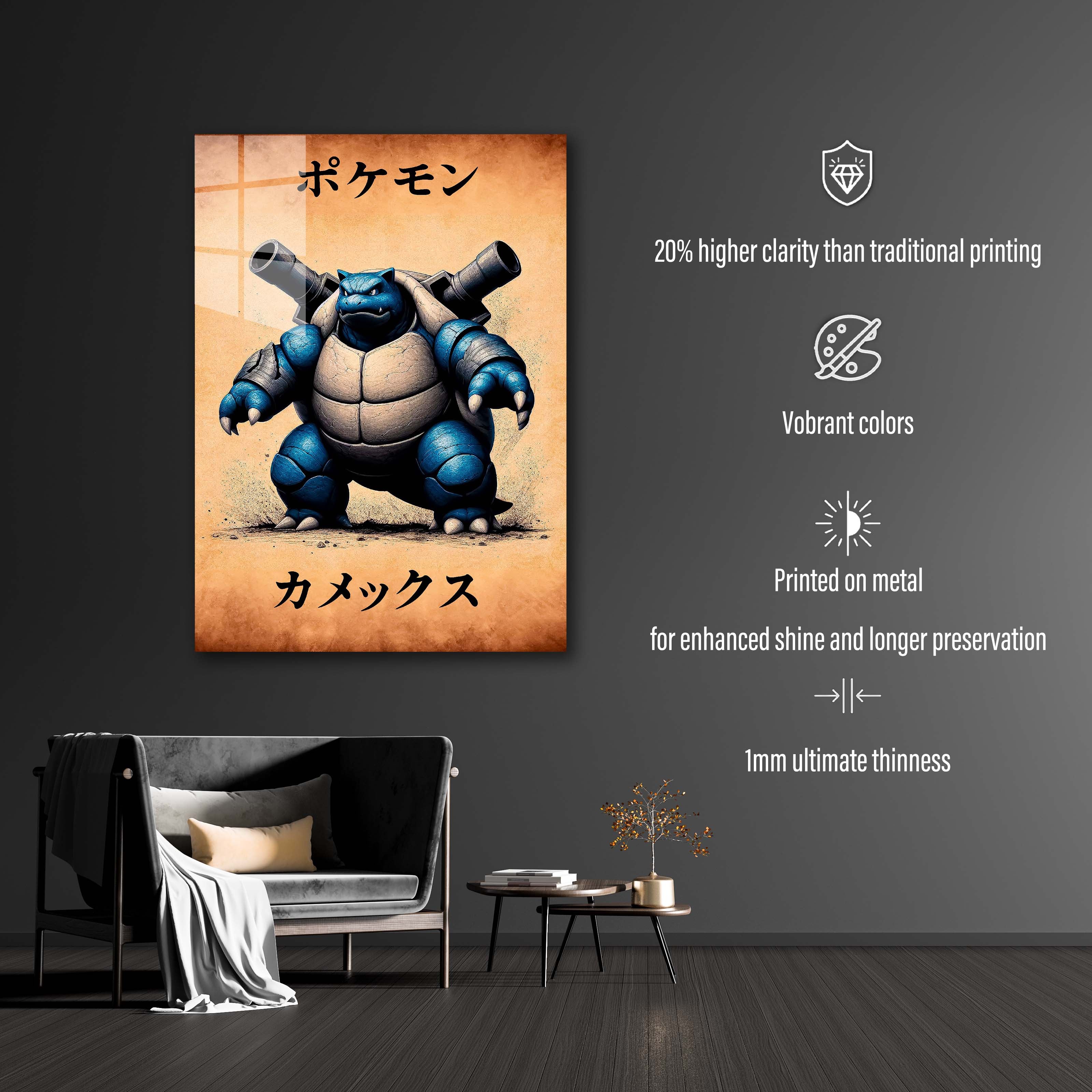 Blastoise Japan Art