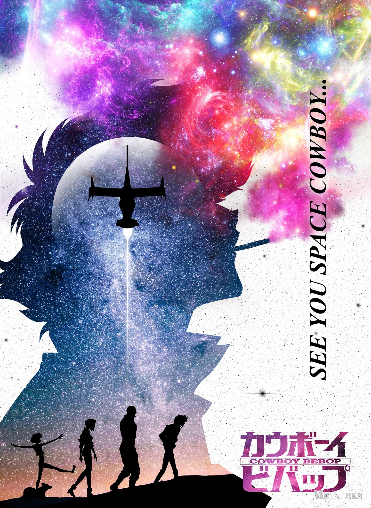 Cowboy Bebop New