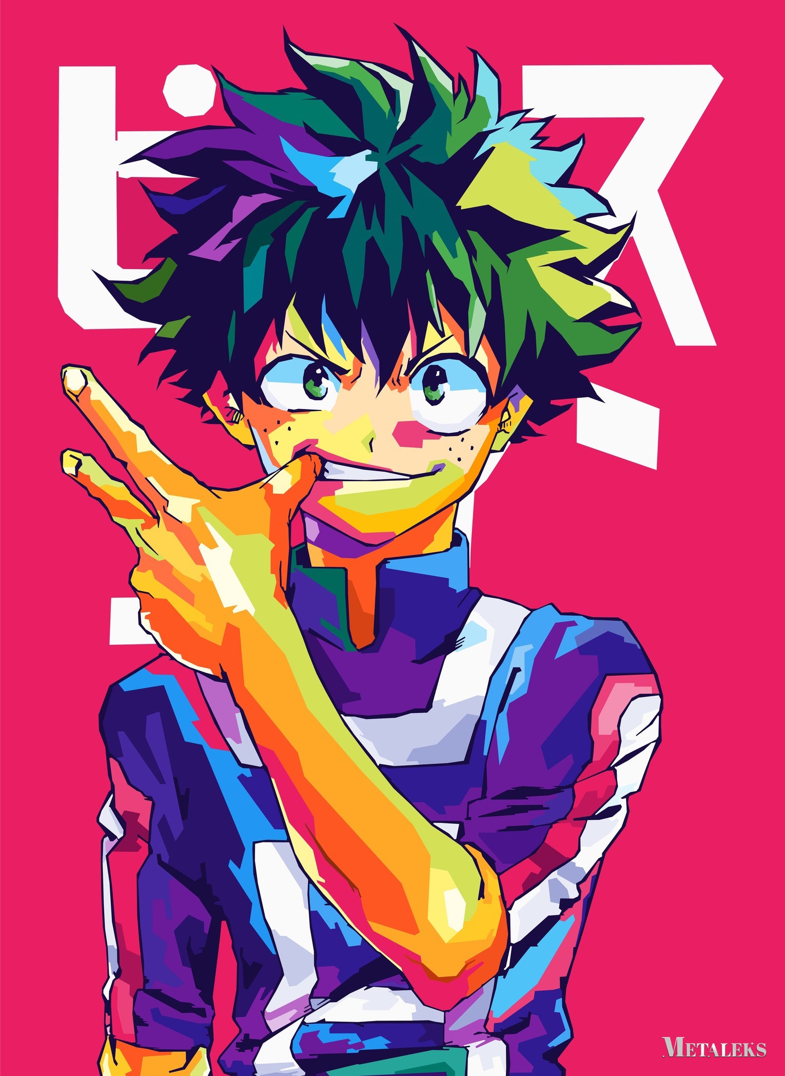 Deku