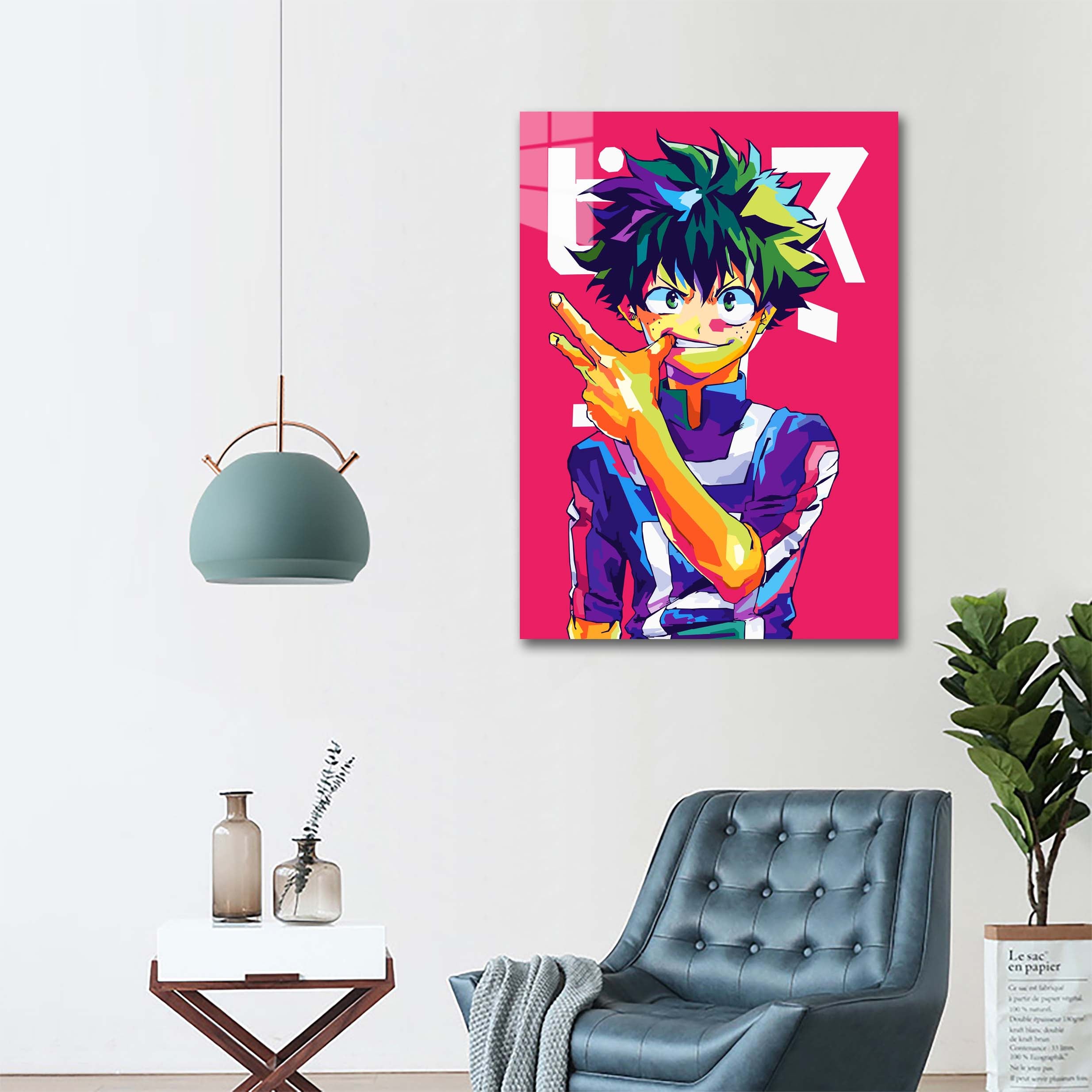 Deku