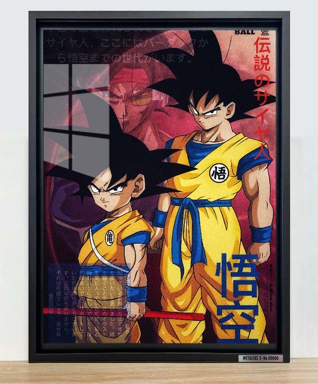 Dragon Ball (2)- ARTWORK BY art_paipai