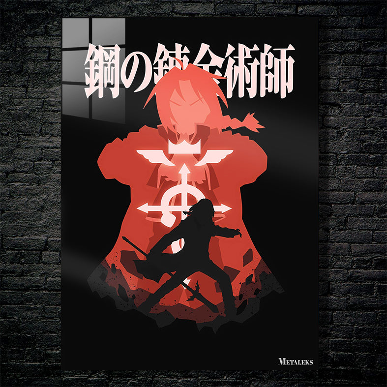 Fullmetal Alchemist 02  CS083025