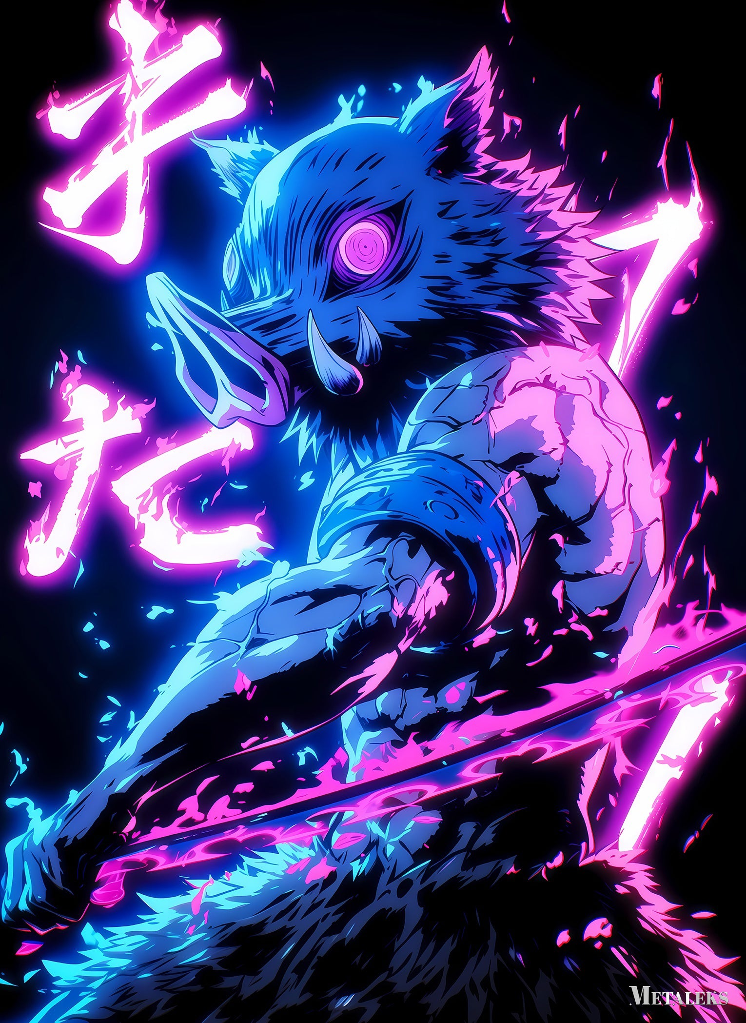 GE0224 Hasibira Inosuke   Demon Slayer