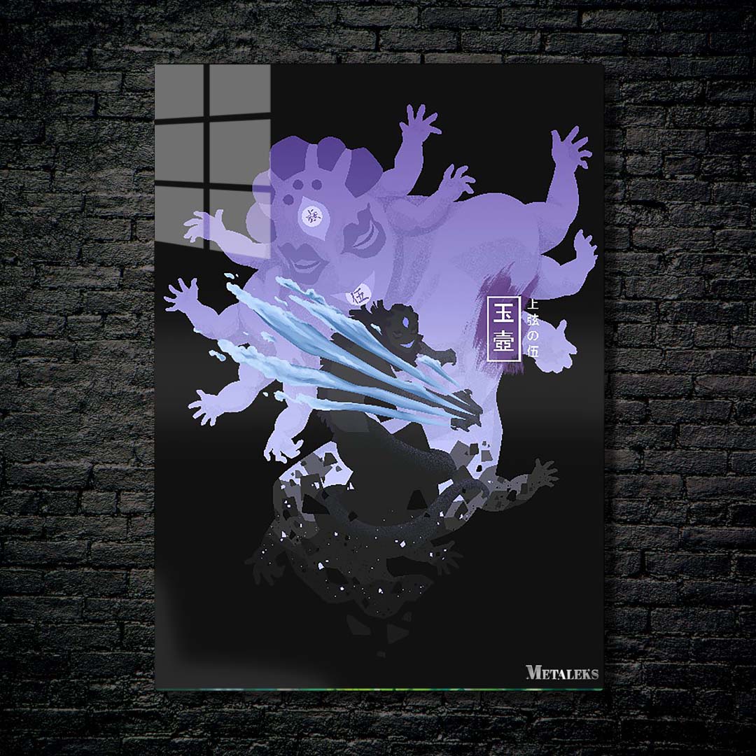 Gyokko