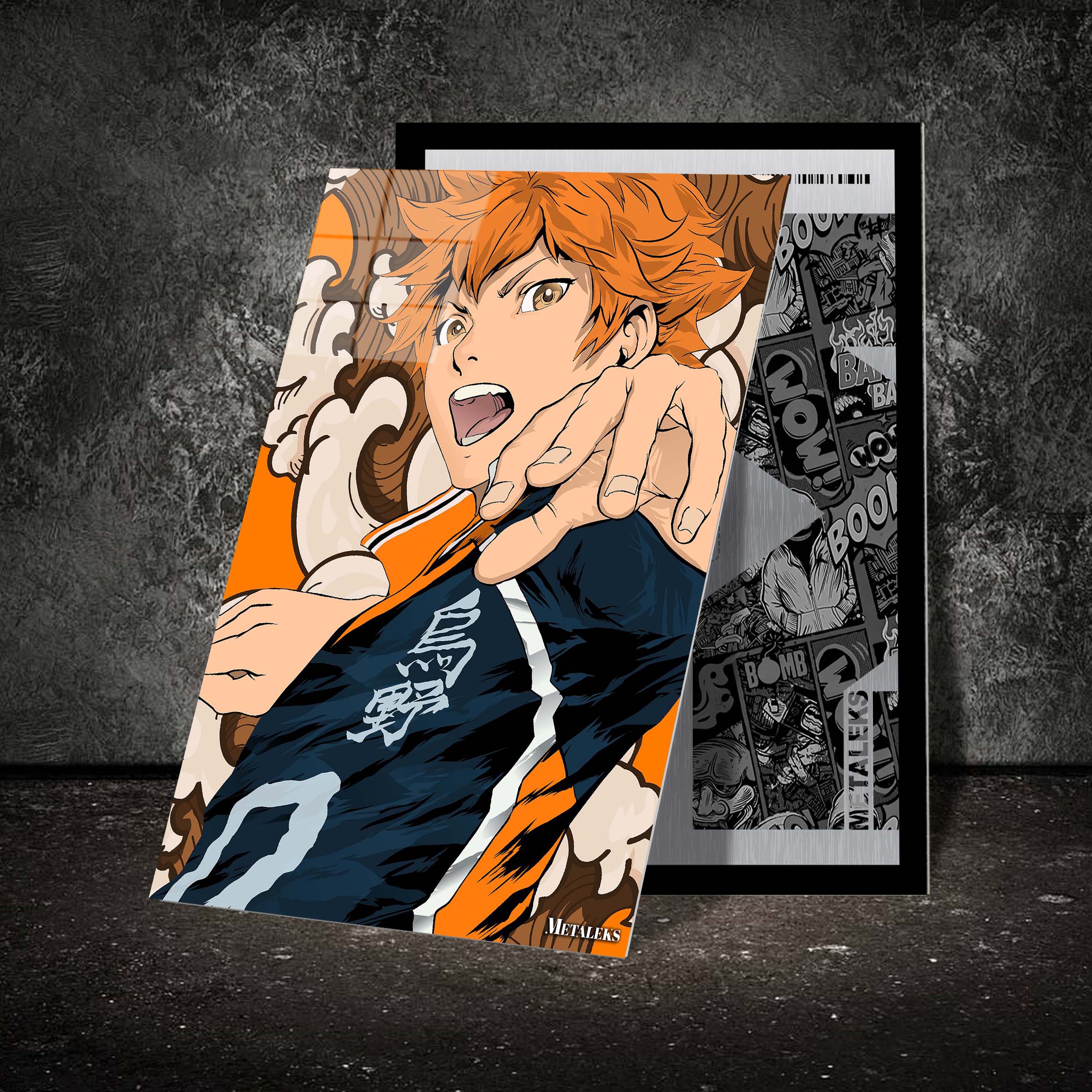 Haikyuu