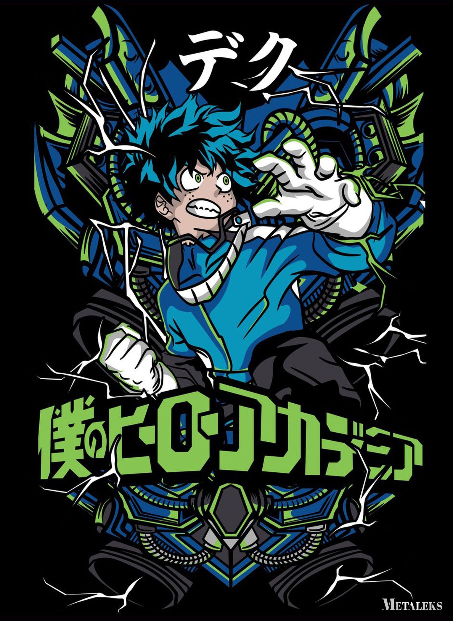 Izuku Midoriya My Hero Academia  D091025