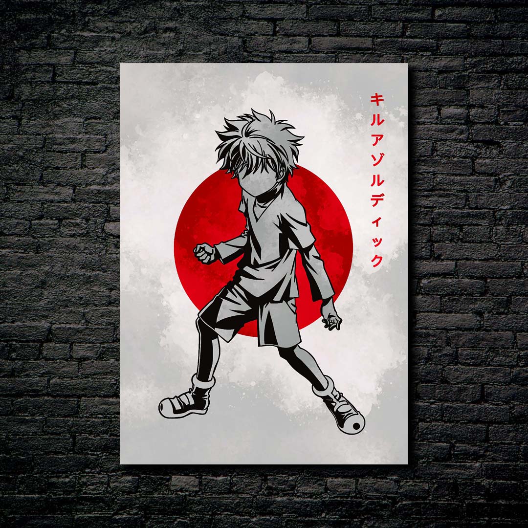 Killua Japanese