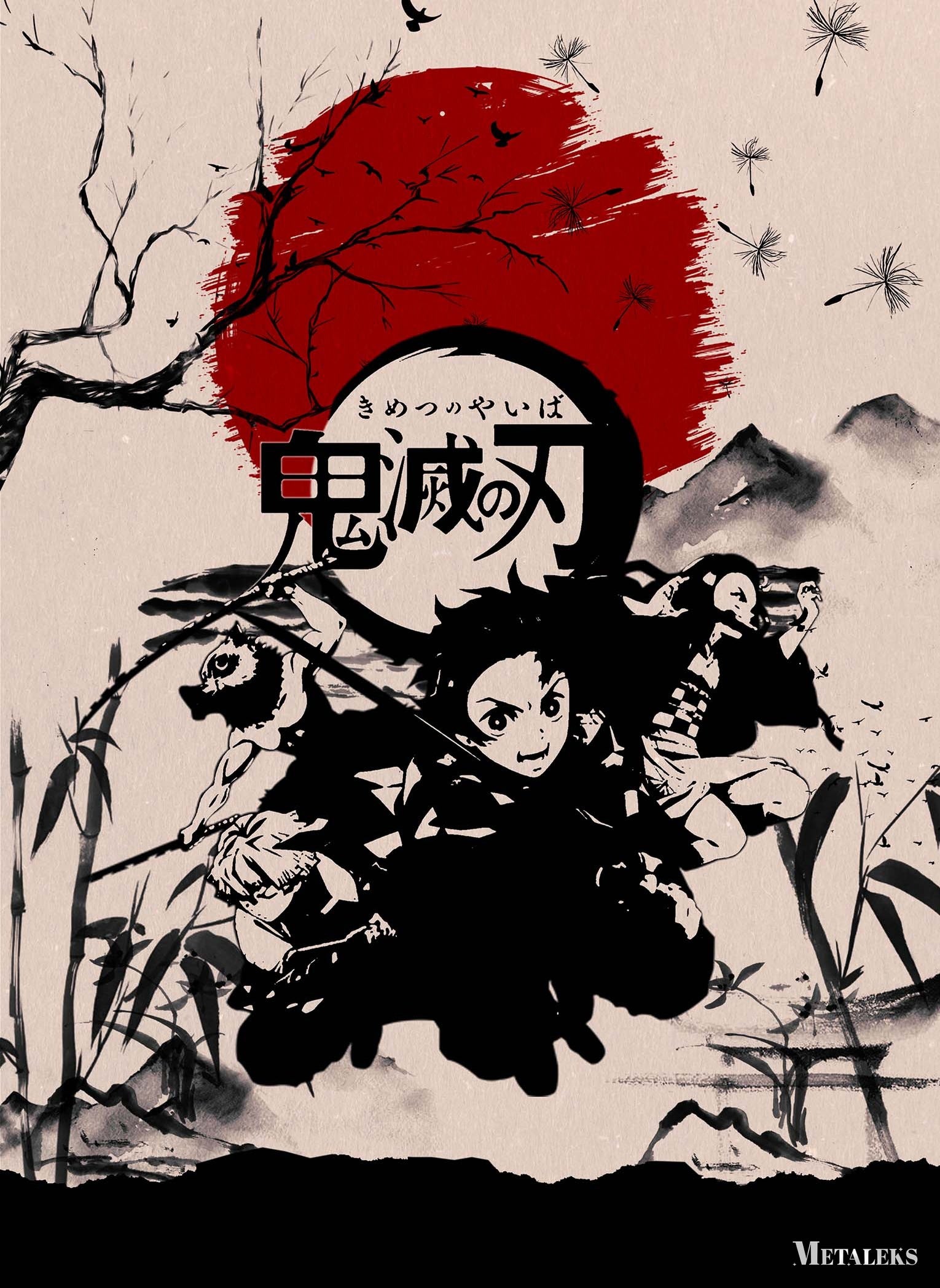 Kimetsu no Yaiba Japanese