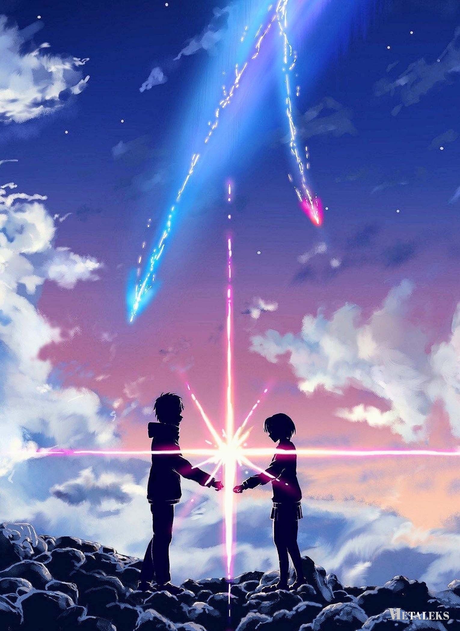 Kimi No Nawa anime