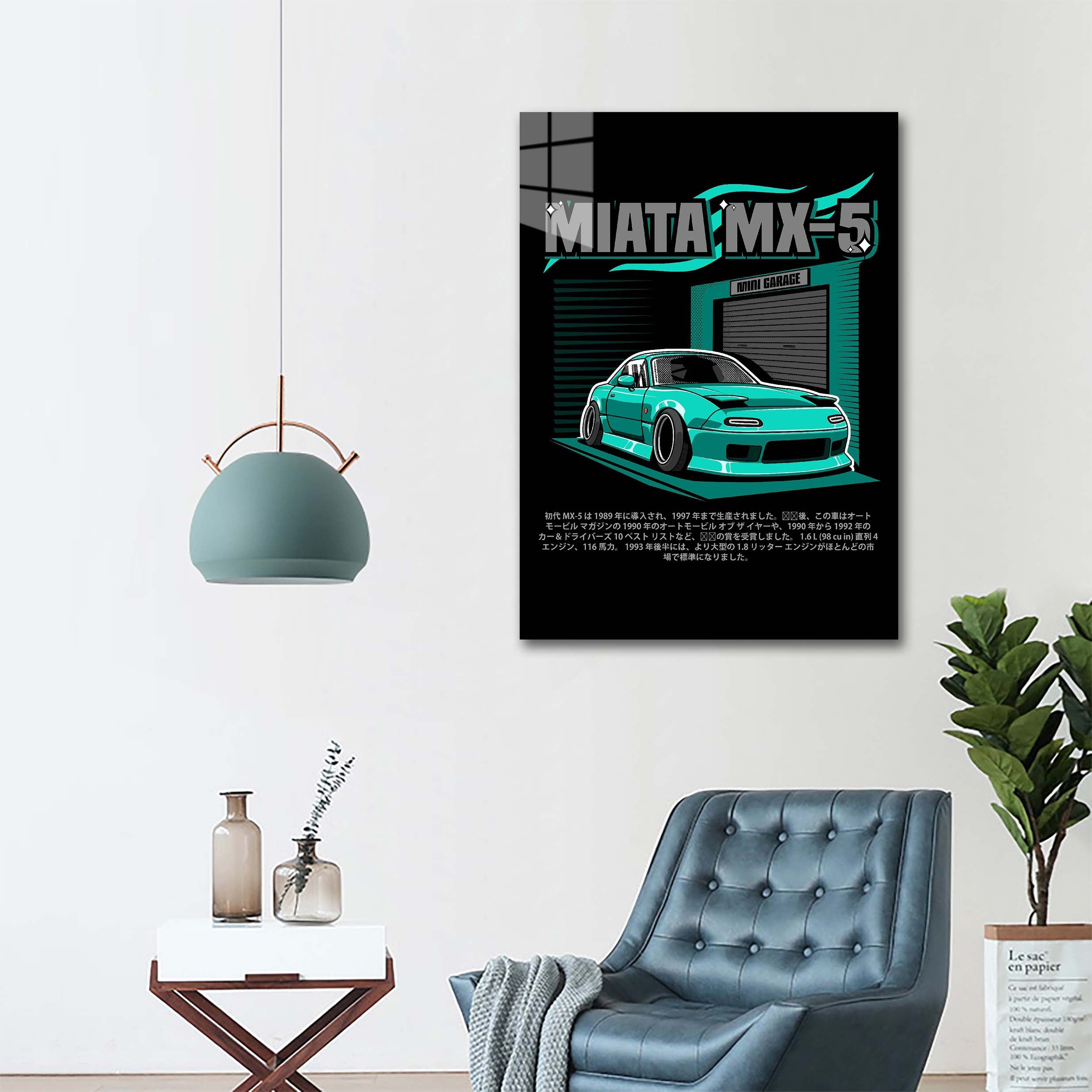 Miata MX-5 Cyan