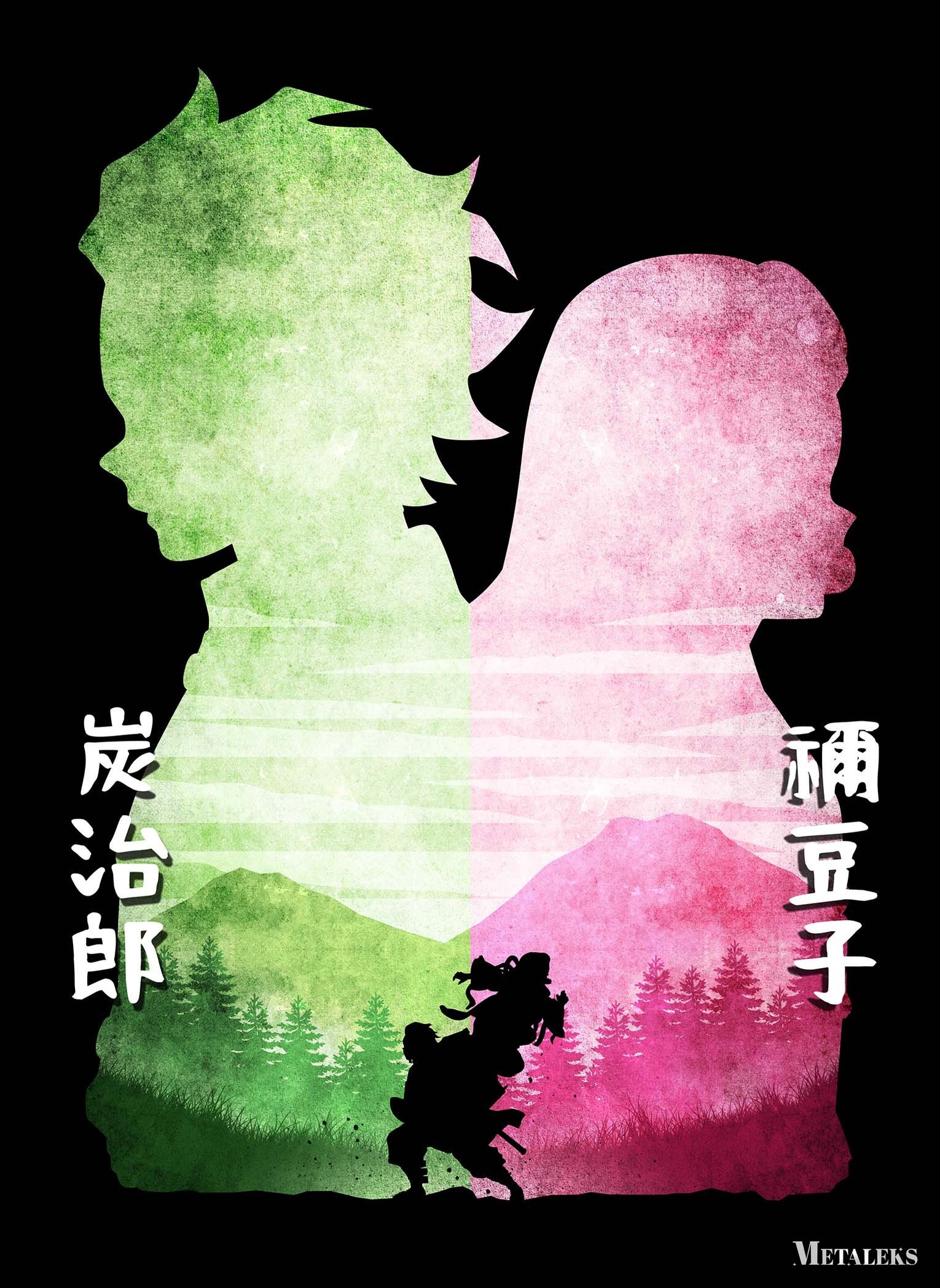 Minimalist Silhouette Kamado 1