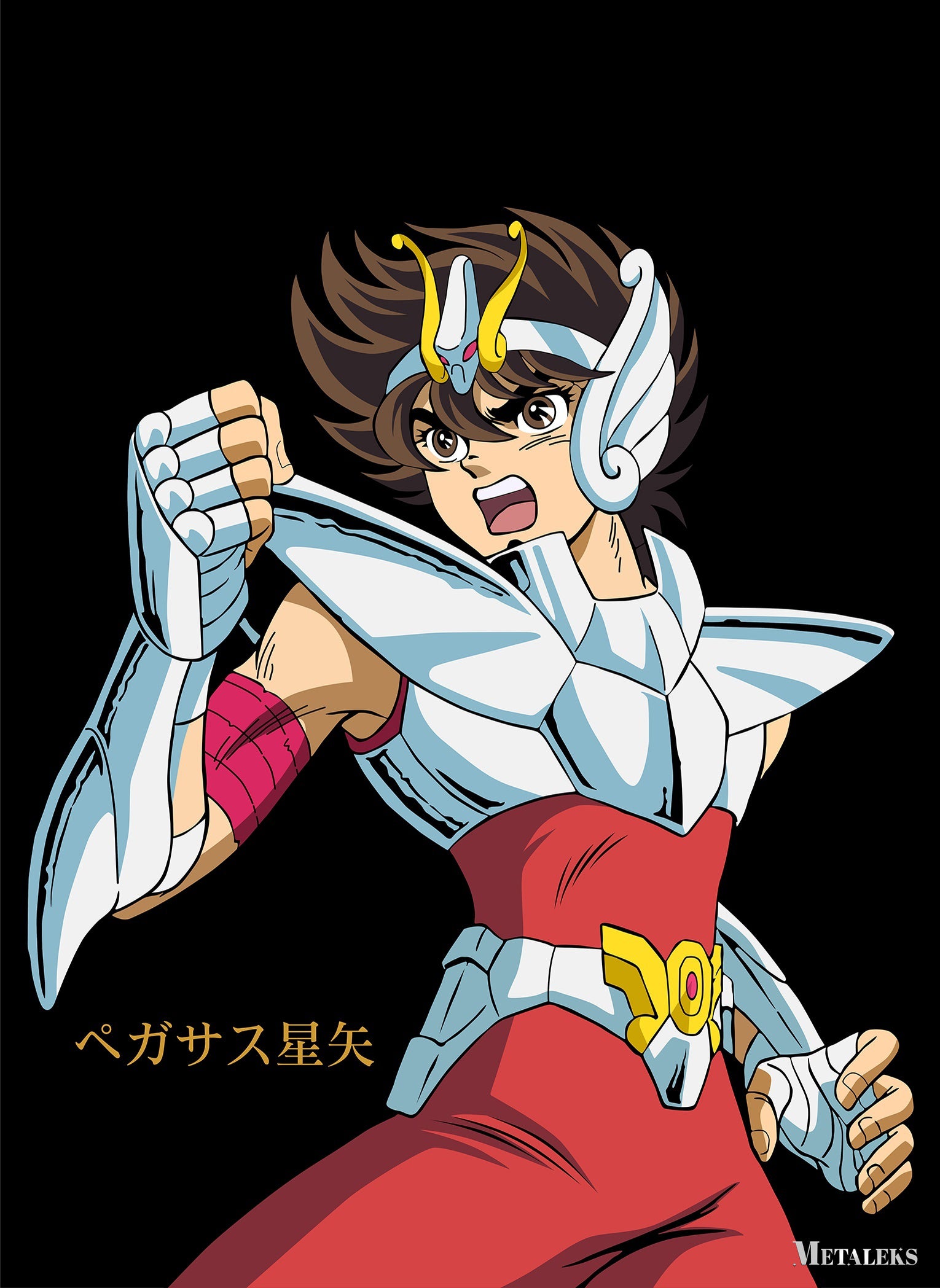 Pegasus Seiya Vintage