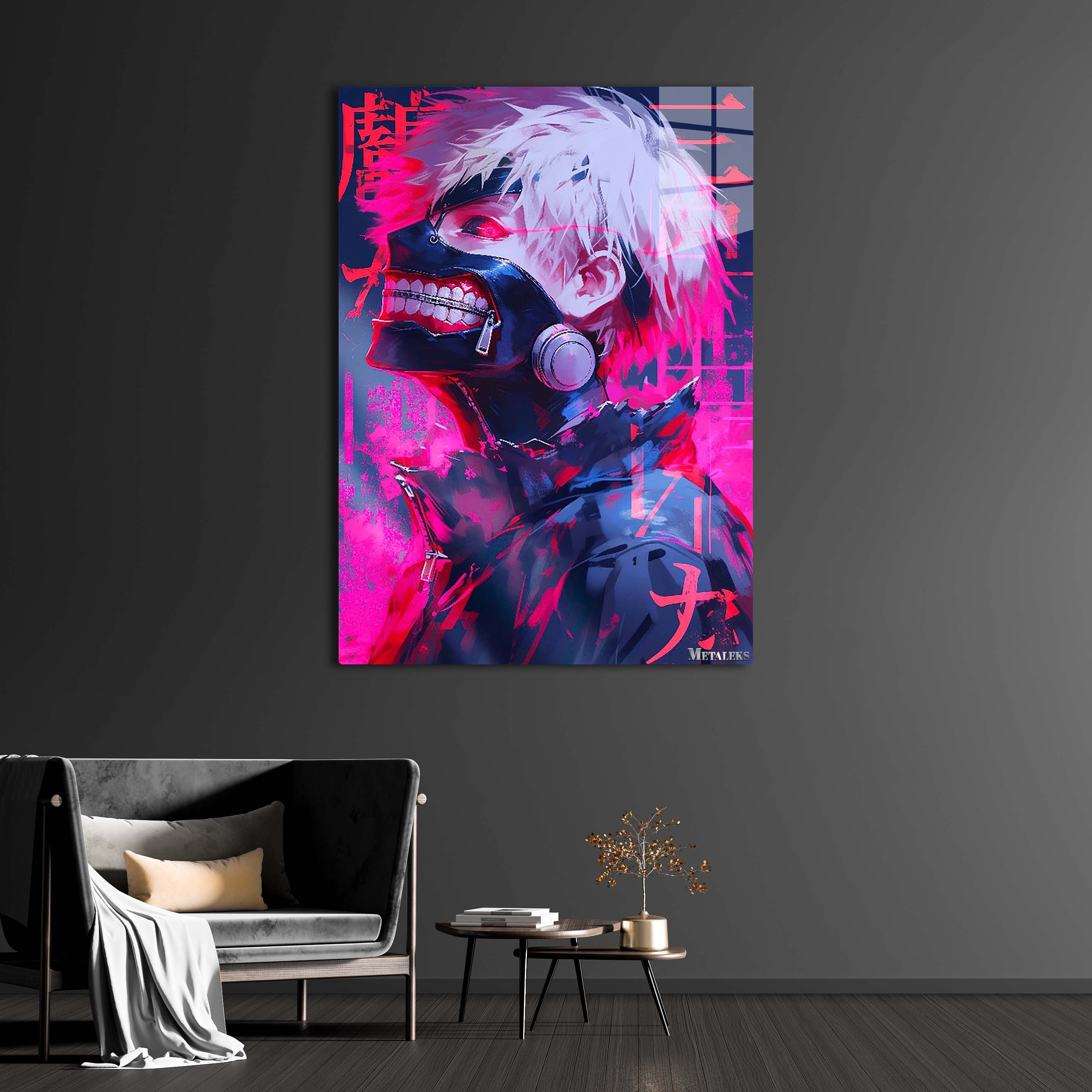 R081 tokyo ghoul kaneki