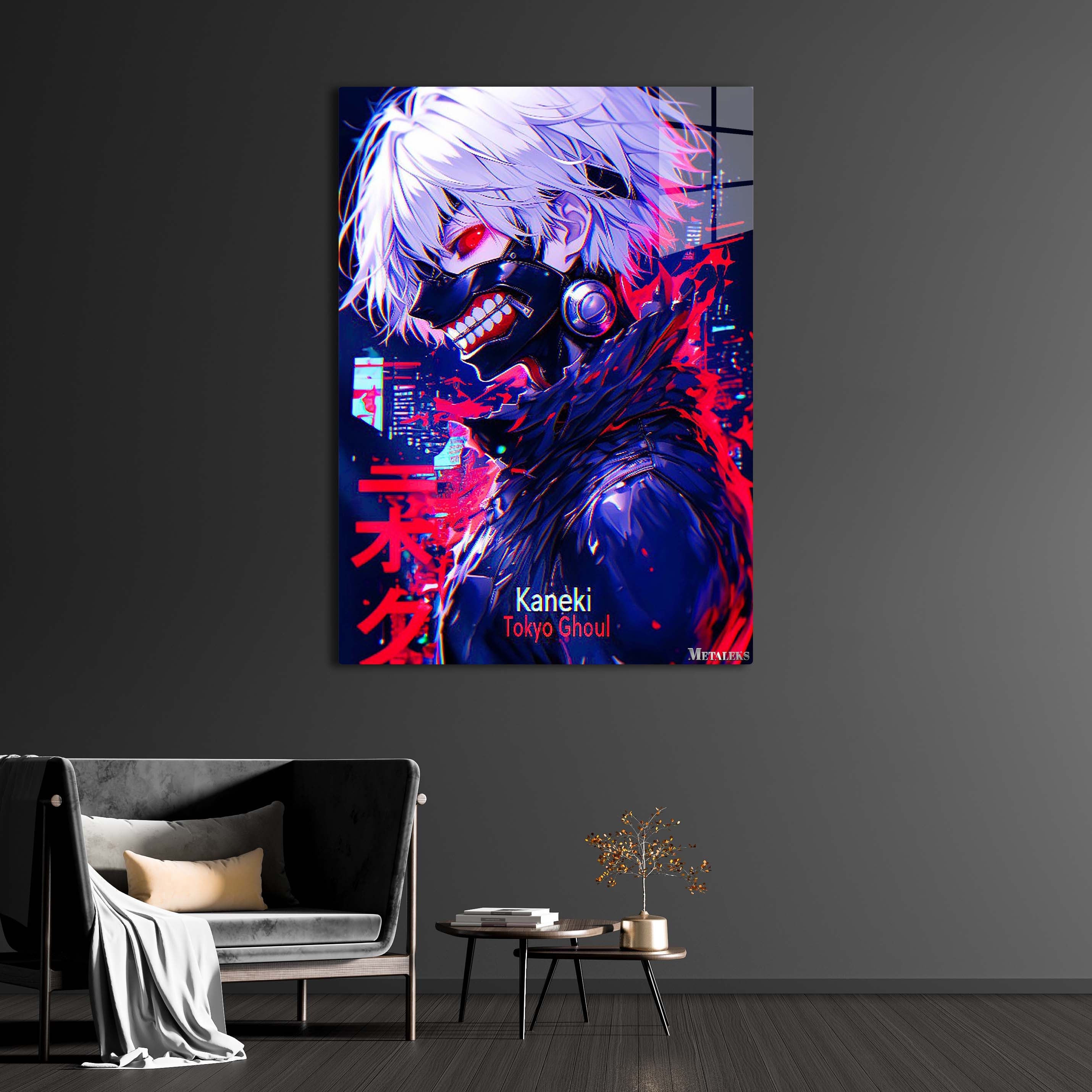 R082 kaneki ken tokyo ghoul