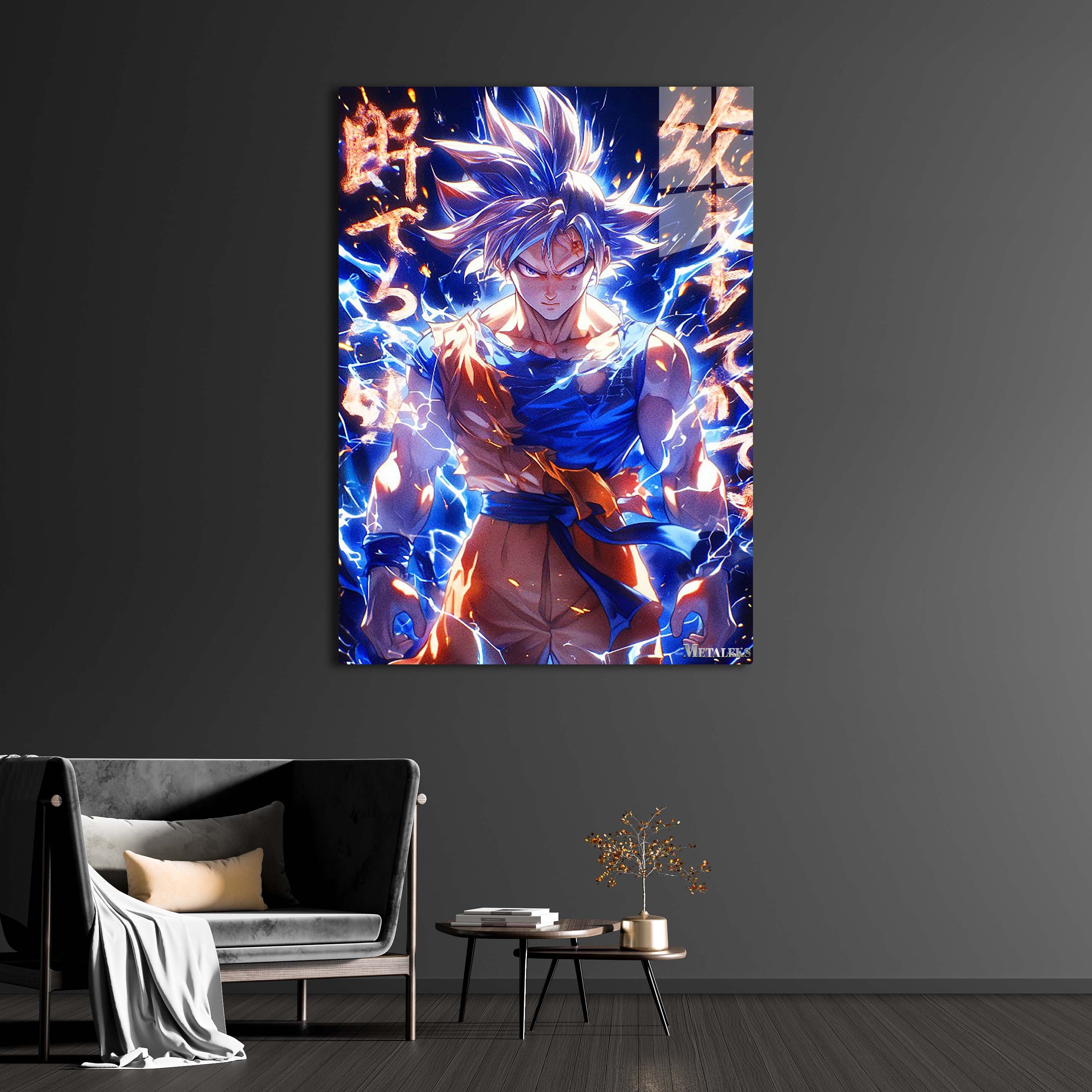 S0062 Goku Ultra Instinct | Dragon Ball