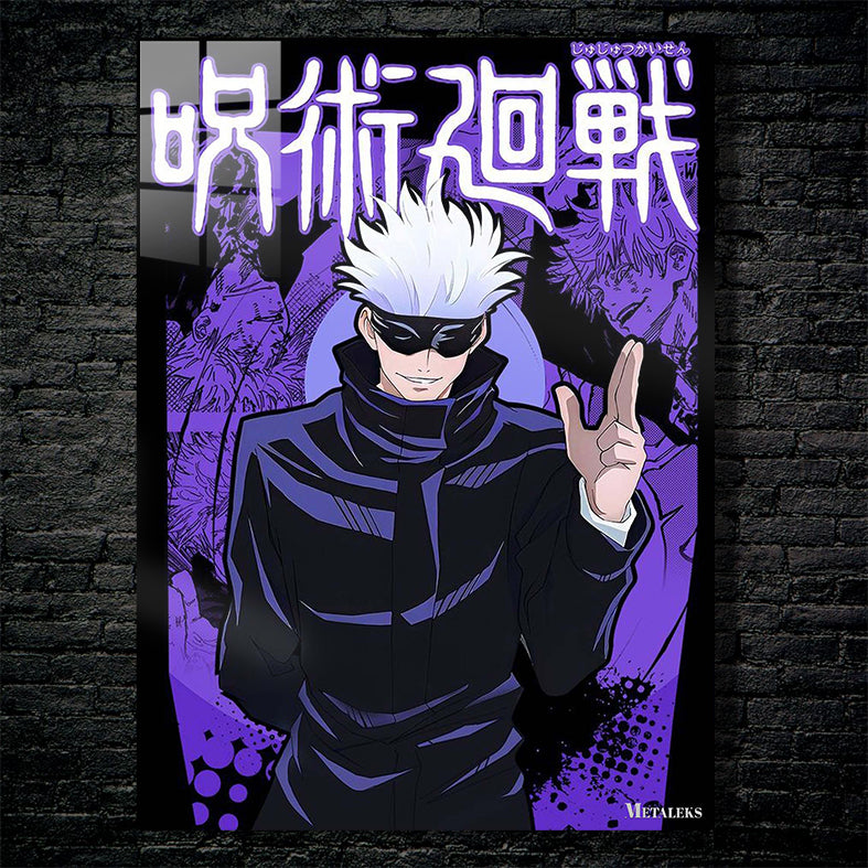 Satoru Gojo Jujutsu Kaisen  D091025