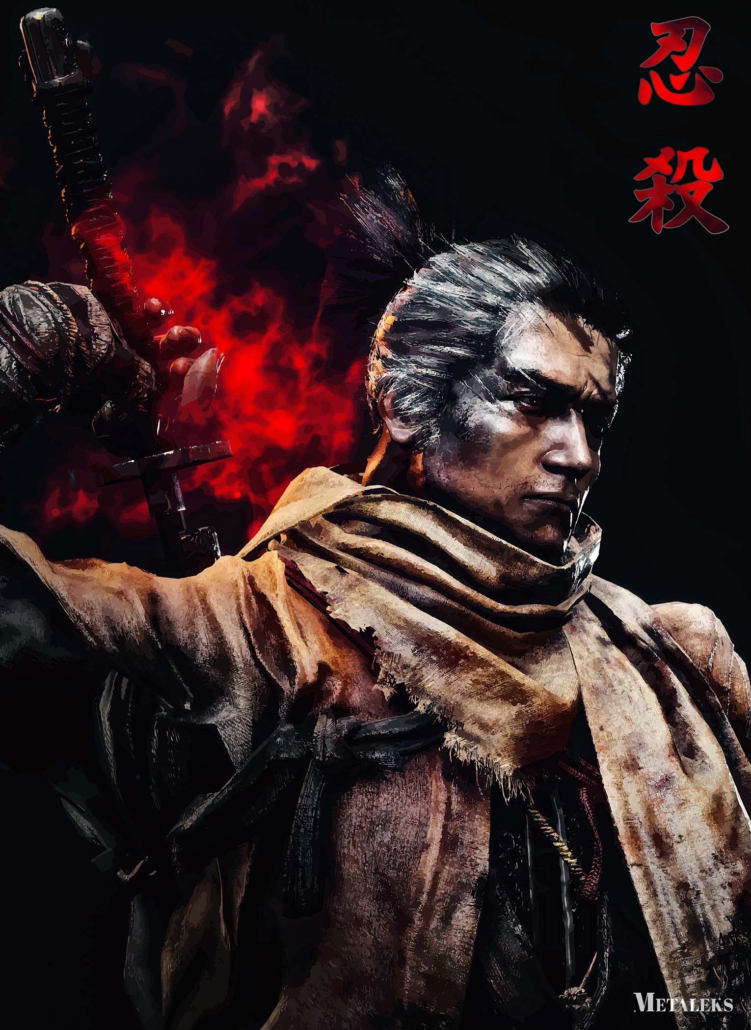 Sekiro -
