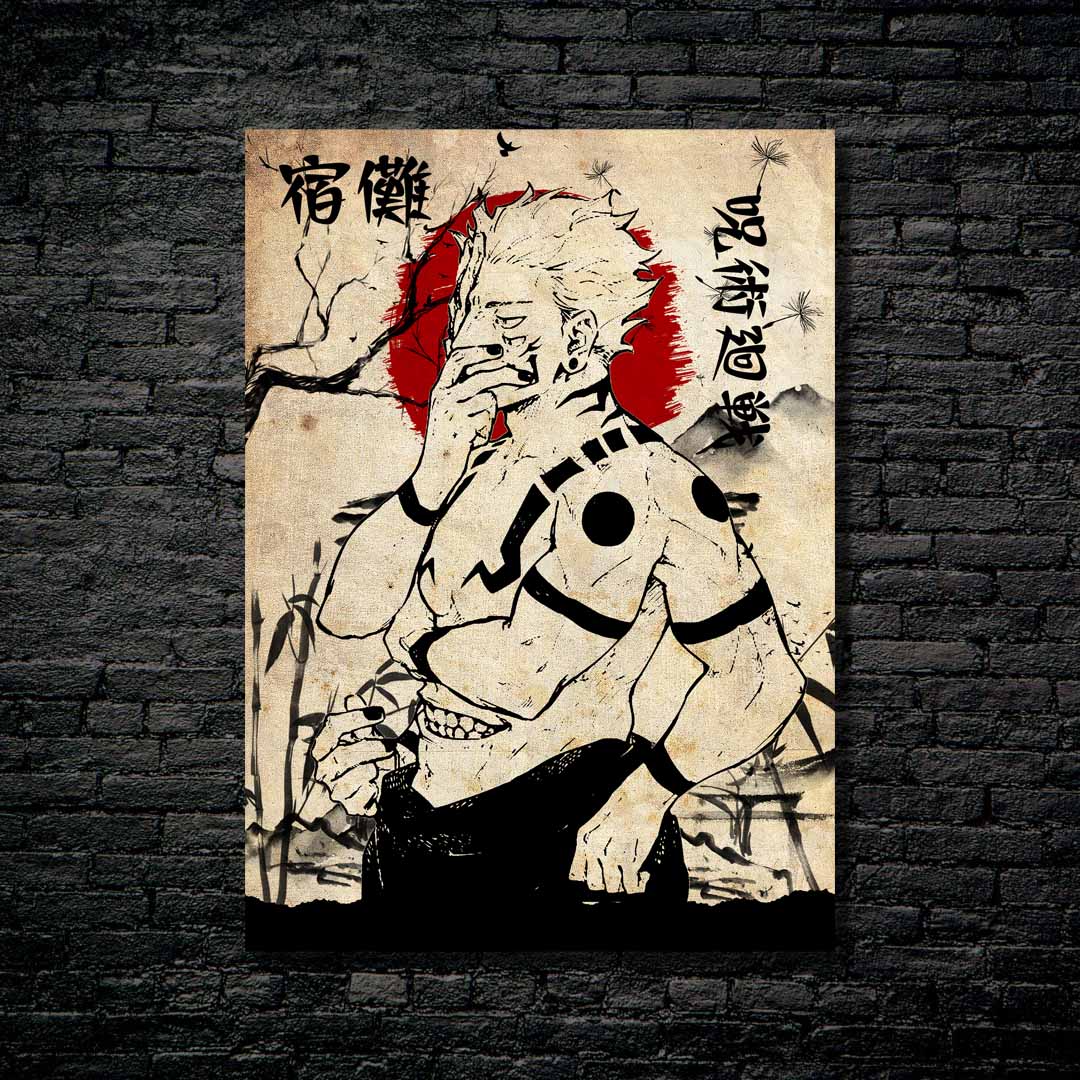 Sukuna Jujutsu Kaisen japanese Vintage